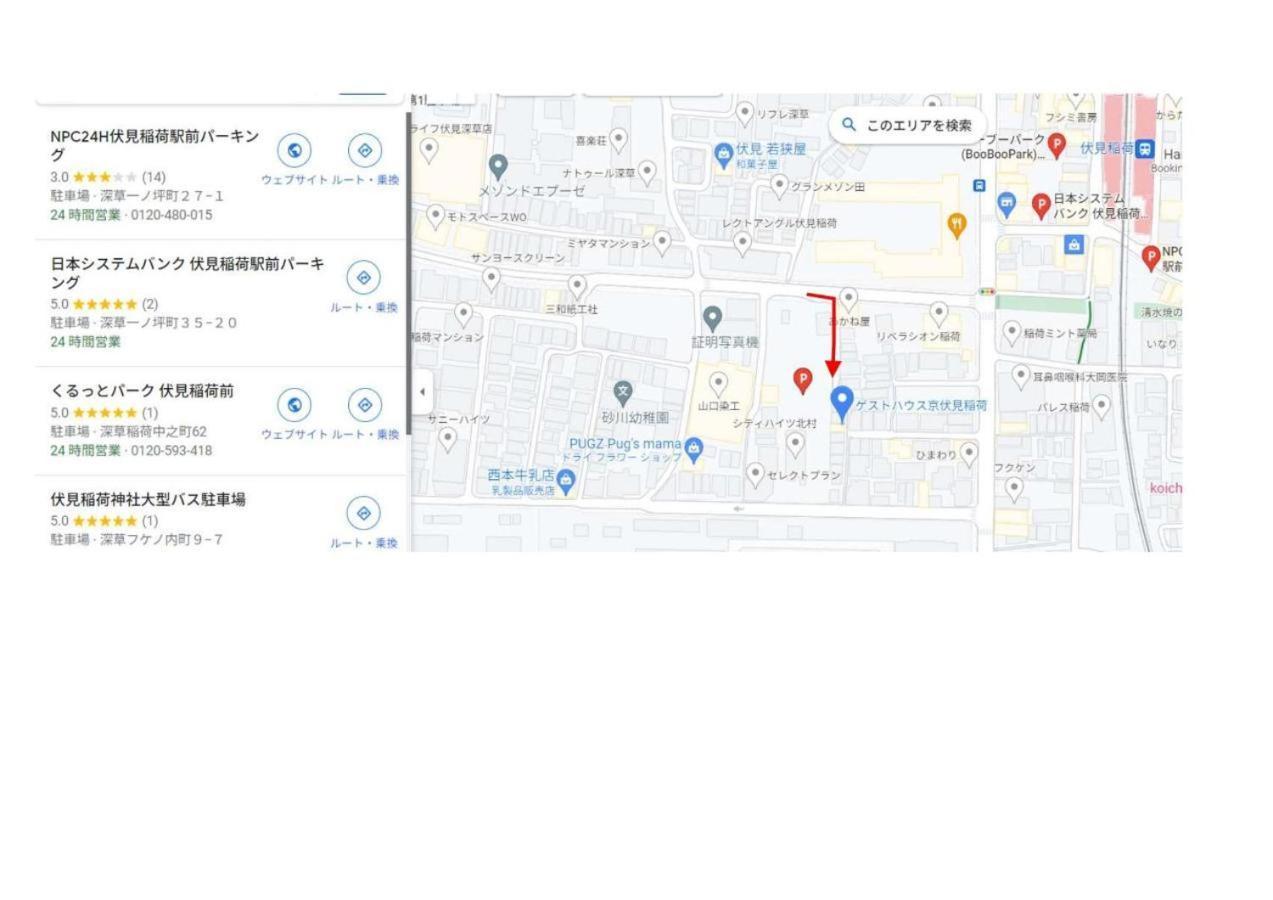 מלון קיוטו Kyo Fushimi Inari House מראה חיצוני תמונה